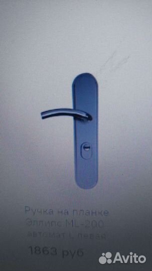 Установка и замена замков. Вскрытие