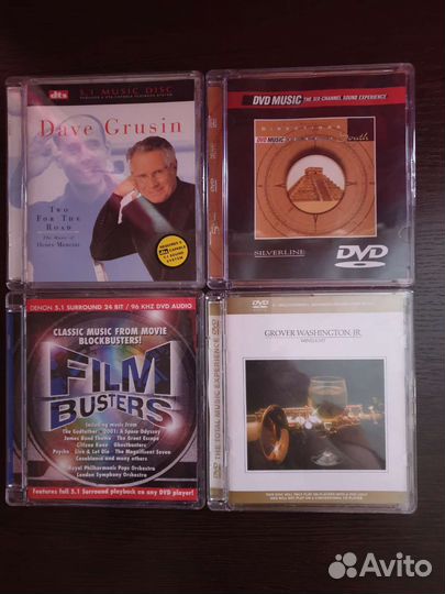 Sacd, SHM-CD, DVD-audio,xrcd