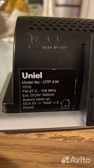 Часы будильник радио проектор