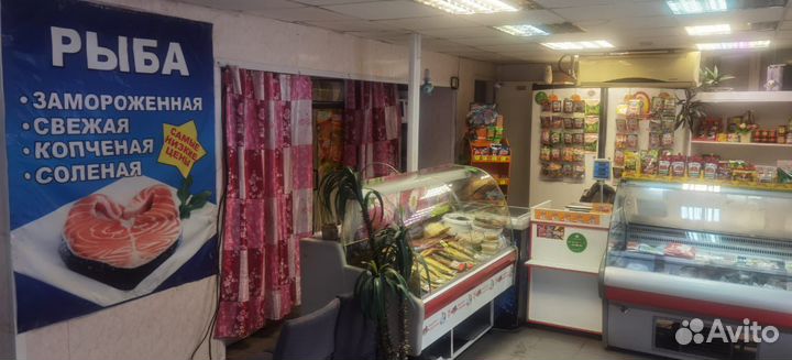 Продам готовый бизнес рыбный магазин