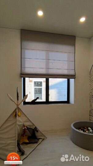 Римские шторы на заказ