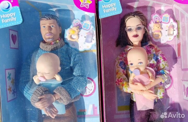 Набор кукол счастливая семья Ardana