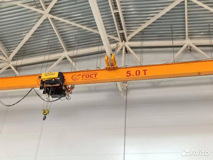 Кран мостовой подвесной до 16 тонн