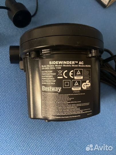 Насос электрический bestway