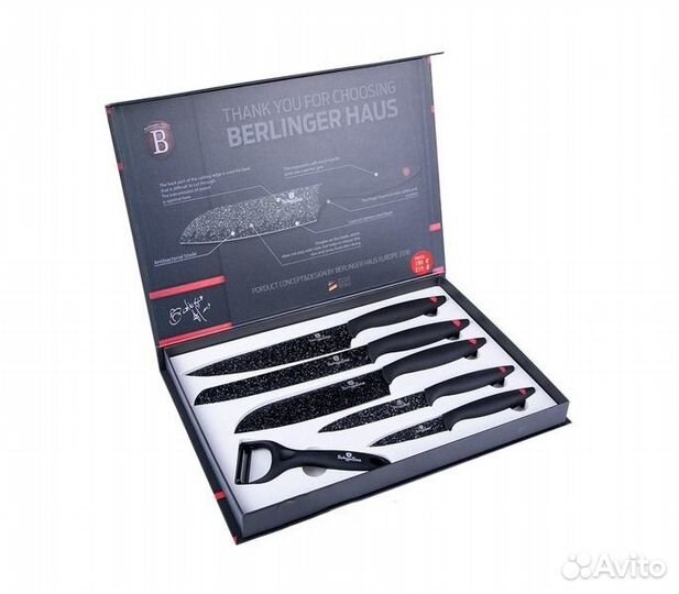 Набор ножей из 6 предметов