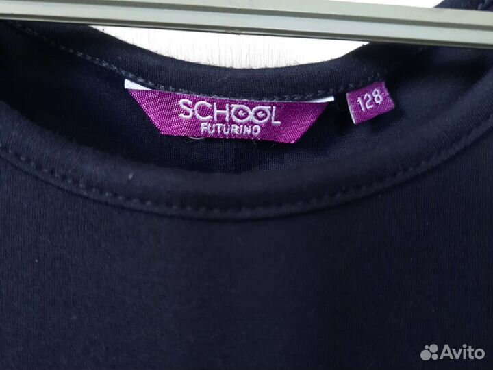 Вещи в школу 122-128