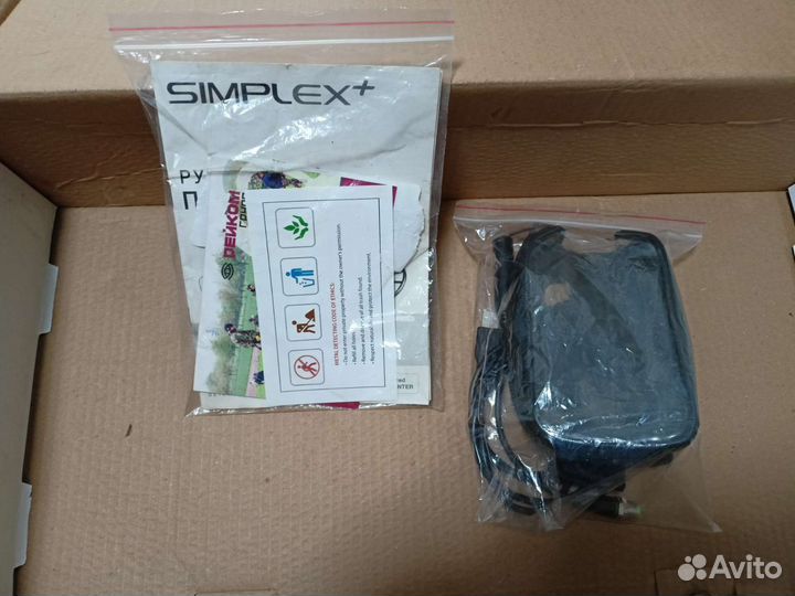 Металлоискатель