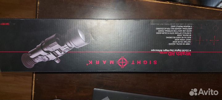 Продажа прицела день/ночь