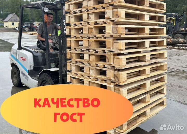 Паллеты из дерева новые dq847