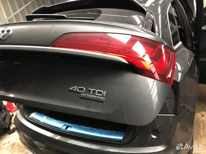 Audi Q5 2 2023 в разборе
