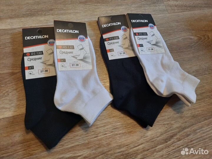 Новые носки декатлон 27-30 31-34