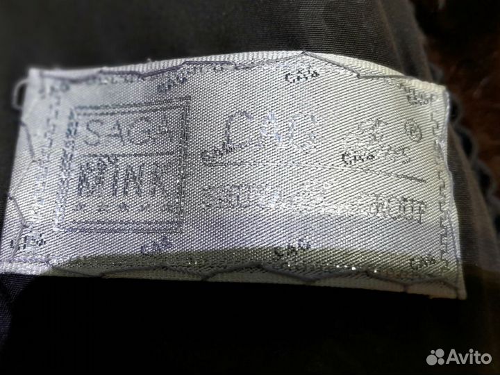 Шуба норковая Saga Mink 52 54 размер
