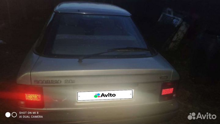 Ford Scorpio 2.0 МТ, 1987, 178 000 км