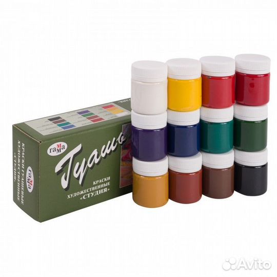 Краски Гуашь для художников
