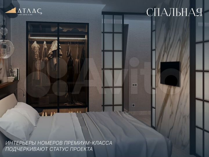 1-к. апартаменты, 44 м², 1/8 эт.