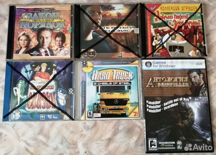 Продам игры на компьютер