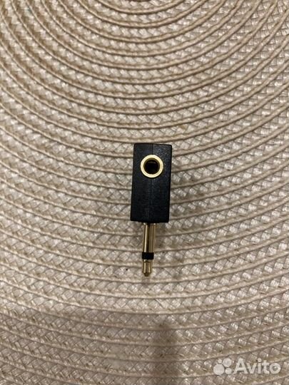 Logilink Airline Audio adapter