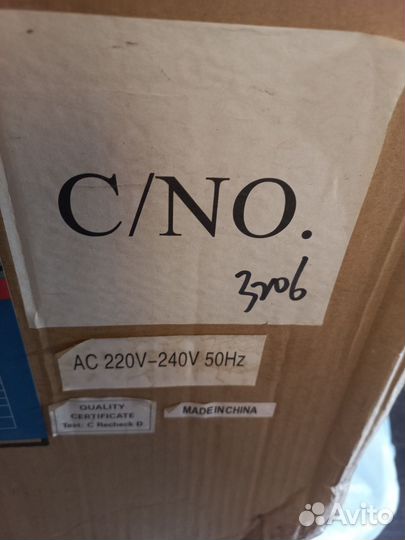 Фильтр для пруда