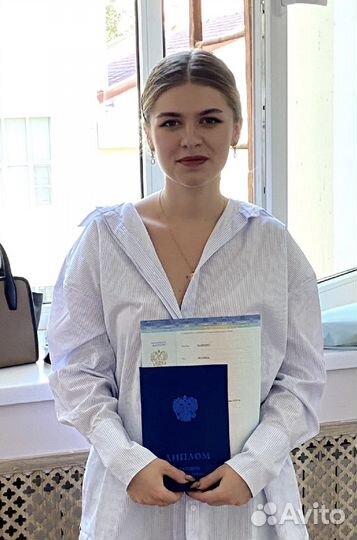 Репетитор по английскому языку, онлайн