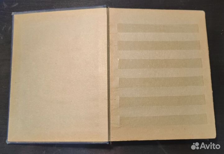 Альбом/кляссер для марок, синий, СССР