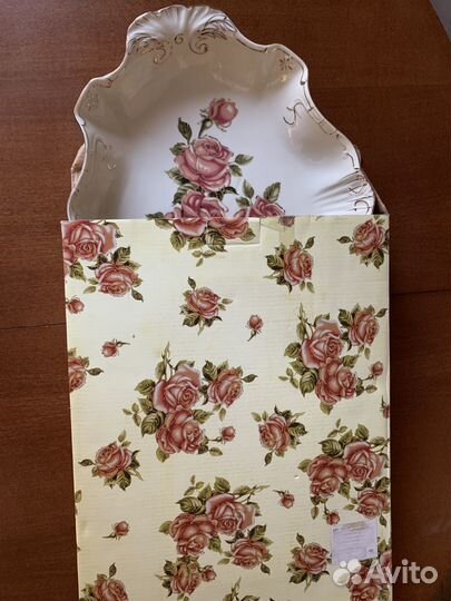 Блюдо для сервировки