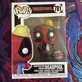 Funko pop deadpool