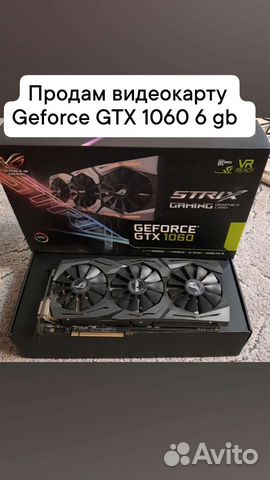 Видеокарта gtx 1060 6gb asus