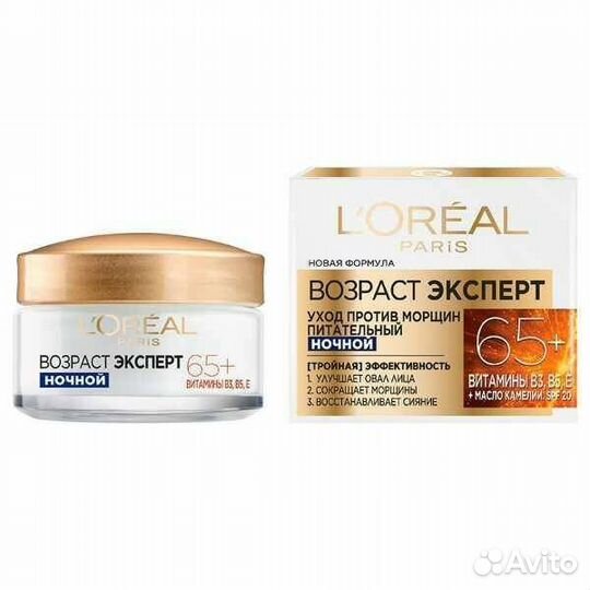 Крем для лица loreal