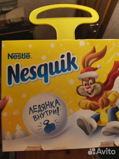 Детская ледянка