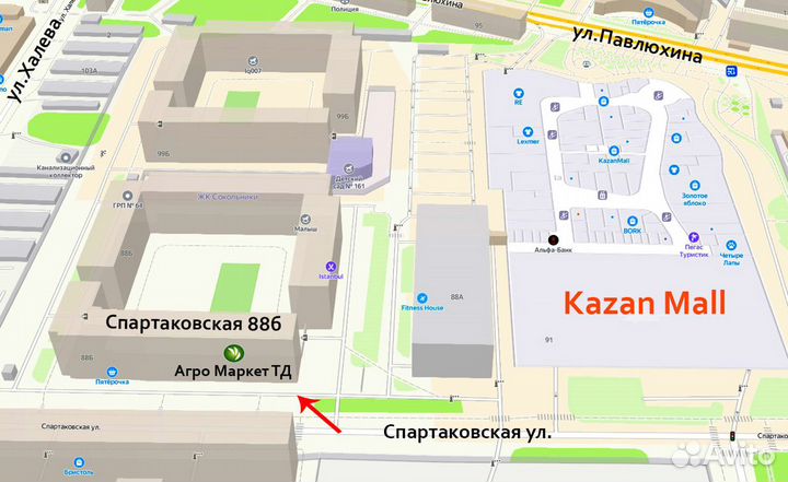 Лента капельного орошения aqua pipe 6mils, 1,6л/ч