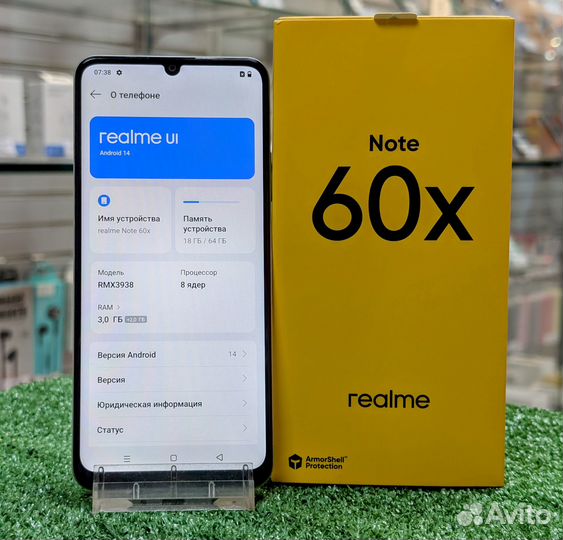 realme Note 60x, 3/64 ГБ