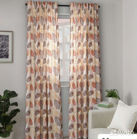 Шторы гардины IKEA новые
