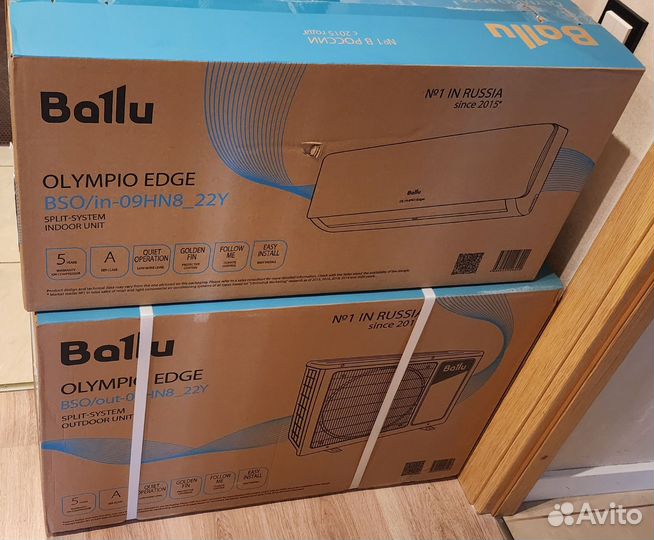 Сплит система Ballu BSO-09HN8