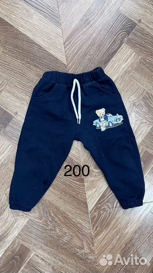 Вещи для мальчика 62-74