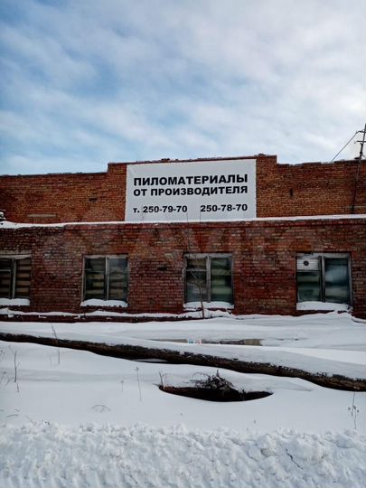 Производство, 2500м²