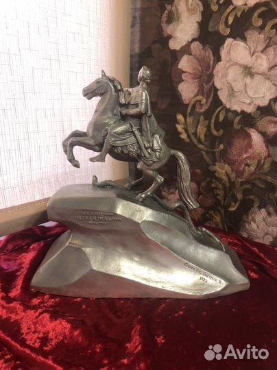 Скульптура Медный всадник, Петр 1, СССР