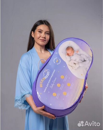 Кокон для новорожденных