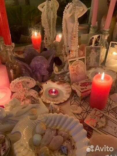 Гдание на картах таро