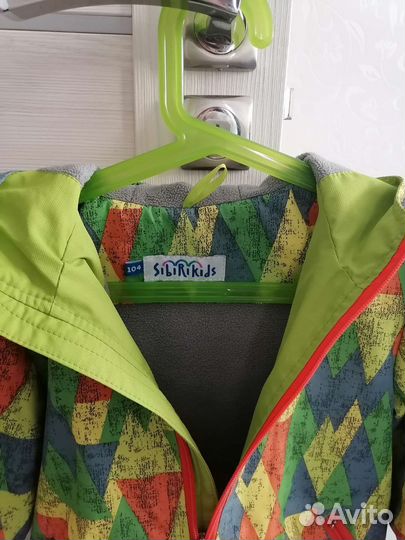 Ветровка для мальчика