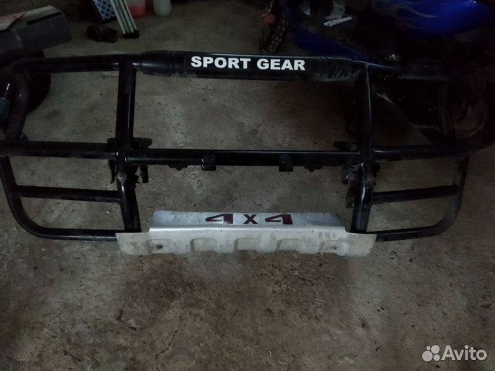 Кенгурятник