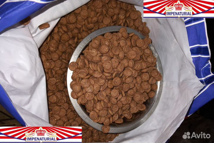 Корм для собак imperial рис-рыба