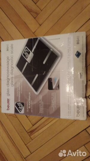 Напольные весы Beurer BG 40