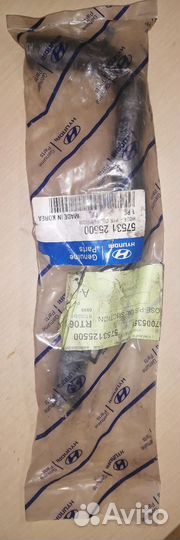 57531-25500 Шланг системы гур hyundai accent