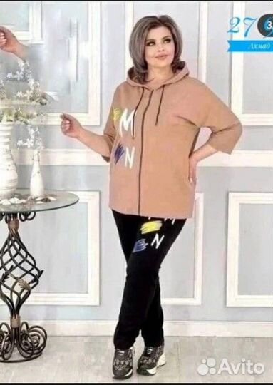 Спортивный костюм, 62-64 размер