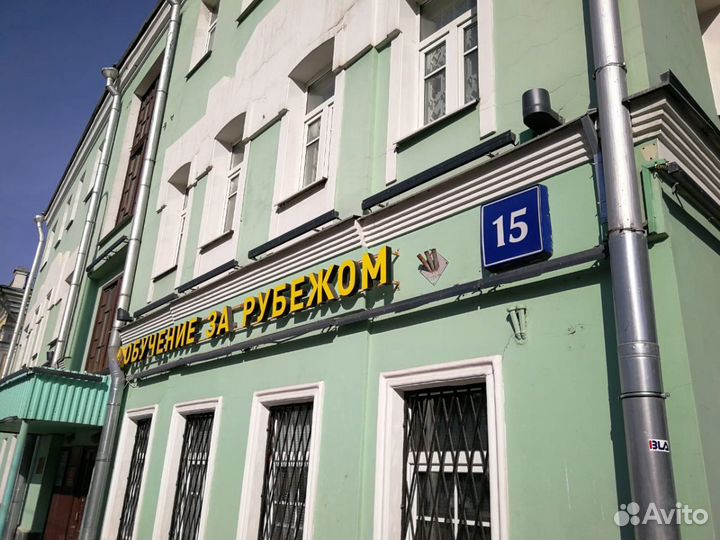 Монтаж наружной рекламы, вывески, банеры, пленка