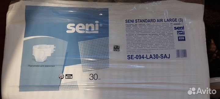 Памперсы для взрослых seni 3, размер L