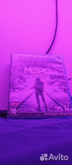 Metro exodus ps4