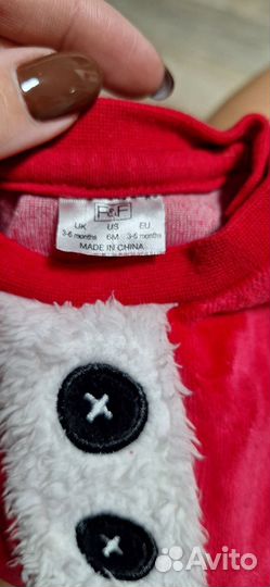 Новогодний костюм для мальчика