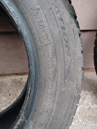 Debica Frigo 2 195/65 R15 94R