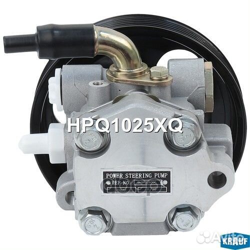 Насос гидроусилителя руля HPQ1025XQ Krauf